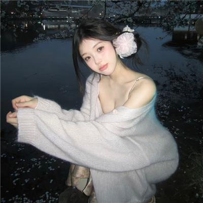 赢得美人